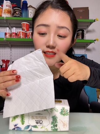 【拉萨发货】布巧加大加厚可湿水面巾纸原木木浆安全健康份大量足#强烈推荐 #抽纸