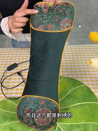 #强烈推荐 #艾草护颈枕 #加热护颈枕 #护颈枕 #枕头