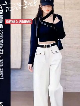 【H3509】白色阔腿牛仔裤裤子阔腿裤女 #牛仔裤穿搭 #牛仔裤 #显高显瘦显腿长 #时尚气质穿搭 #春秋穿搭