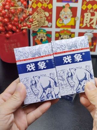 环保油墨印刷,清新淡雅的背板,中号字体看牌很清晰,厂家直发品质保证#扑克牌#超便宜超划算#扑克牌批发#实力厂家#福利活动