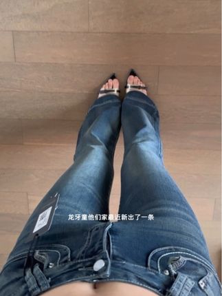 龙牙童家的丰胯直腿神裤2.0来了,颜色超好看超百#ootd穿搭 #腰臀比 #牛仔裤 #显高显瘦显腿长 #龙牙童服饰