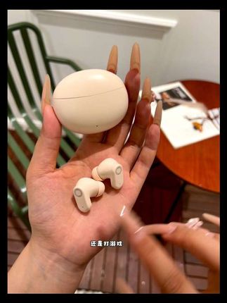 这次真的可以闭眼入了,这么大羊毛不薅,都要对不起自己了#耳机 #无线蓝牙耳机 #炸裂