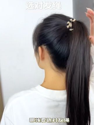 复古简约风女款发绳,高弹力耐用无接缝,扎起马尾尽显时尚魅力。#精致女生必备 #日常发型 #强烈推荐 #美女必备