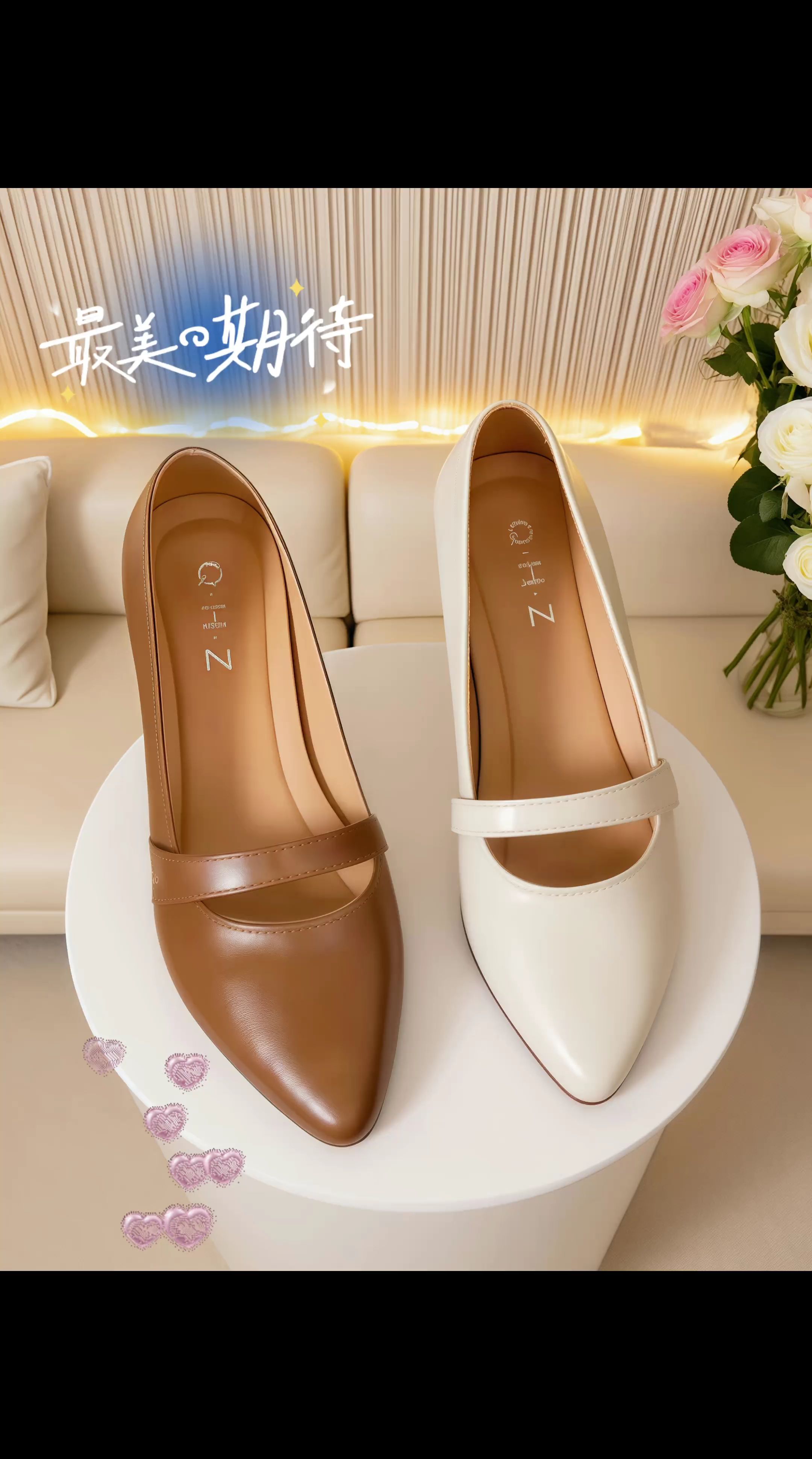 舒适通勤浅口低跟单鞋。#通勤搭配 #穿出高级感 #软底软面穿上超舒服 #优雅气质 #软底小单鞋