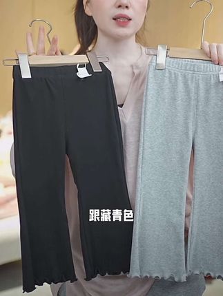 #潮童穿搭#面料柔软舒适 #超便宜超划算 #好穿又好搭 #高品质童装