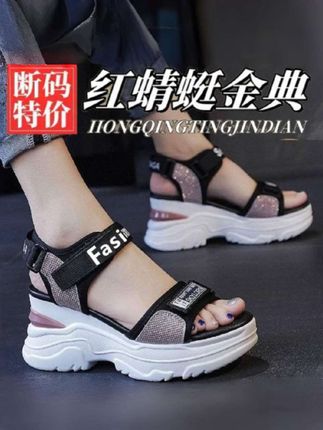 红蜻蜓金典厚底罗马鞋#谁穿都好看#上脚舒适不累脚#软底软面穿上舒服#脚胖脚瘦都能穿#穿出自己的风格