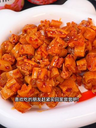 天气越来越热晚上就想吃点儿萝卜干配稀饭!我家超爱吃的就是这个#何小胖 家的#香辣萝卜干,吃起来了香辣脆爽,关键现在这个数就能到手3瓶!真的好吃又划算!#萝卜干 #下饭神器 #下饭菜