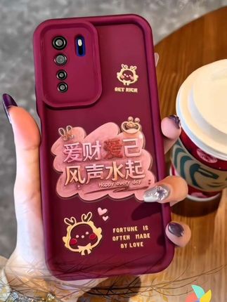 适用于【华为nova7se】爱财爱己天眼阶梯手机壳 全包硅胶防摔简约女款#创意手机壳 #华为nova7se手机壳 #这也太好看了 #网红手机壳 #潮牌手机壳