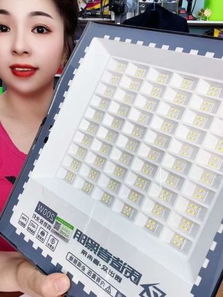 #庭院灯#照明灯#好物推荐