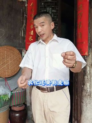 这些你都经历过吗?#怀旧情怀 #农村生活 #乡愁记忆 #方言土语顺口溜