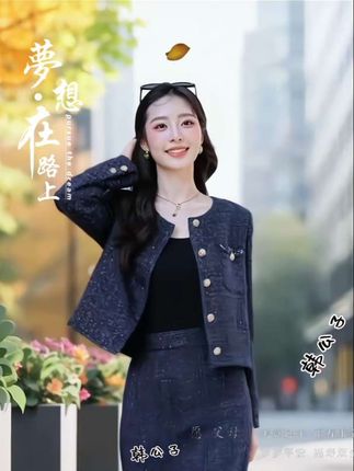 #时尚穿搭 #高级感 #显瘦穿搭 #早秋穿搭