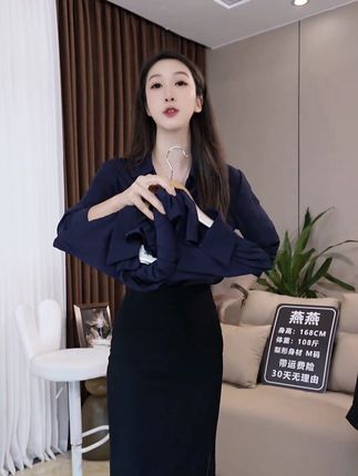 终于找到夏天能穿又好打理的衬衫辣,再也不用担心衬衫会皱了#遮肉显瘦穿搭 #轻薄衬衫 #免熨烫衬衣 #通勤搭配 #气质女神穿搭