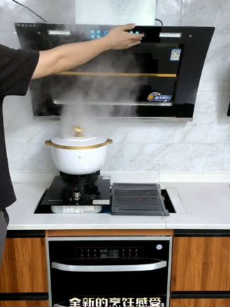 好太太油烟机,给好老公安排#油烟机