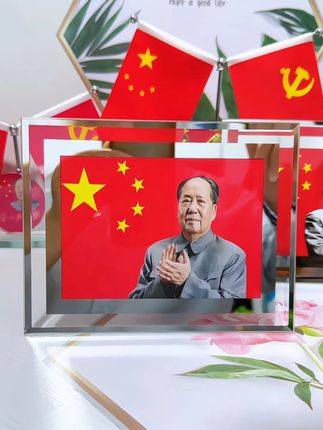 #伟人水晶摆件#家居摆件装饰品 #红色收藏#致敬伟人