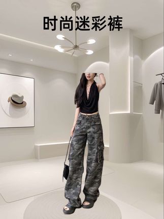 #女款工装裤#女裤#女款显瘦裤子#女款迷彩裤#女装新款裤子