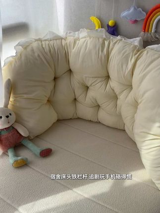 Omg~这个真的只有0次和无数次。香~~~软呼呼的靠这玩意儿我能在宿舍躺一天🫠……#靠枕 #宿舍改造好物 #大学宿舍 #爱了爱了 #面料柔软舒适