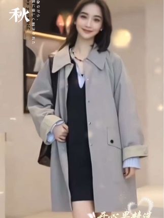 #时尚气质穿搭 #今日穿搭 #风衣穿搭 #减龄显瘦穿搭 #春秋新款
