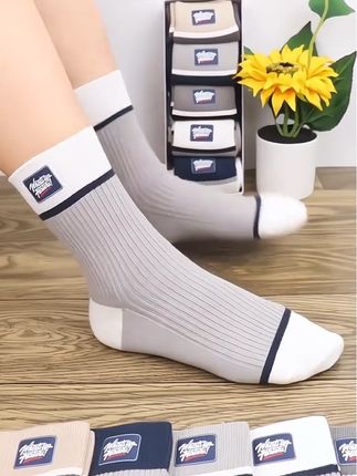 【10双装】男士秋冬潮流吸汗休闲春秋款中筒袜网红款爆款袜子