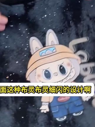 #男童背心 #男童穿搭