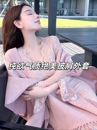 #时髦穿搭 #高级穿搭 #不费力的高级感 #贵气感御姐 #甜美穿搭