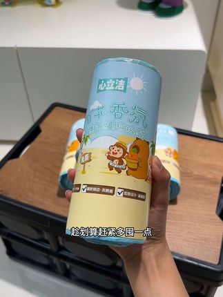 我也知道你不缺垃圾袋,可他是加厚免手撕的,质量是真的顶,日常消耗品,趁现在划算抓紧囤!#垃圾袋 #加大加厚垃圾袋 #免撕垃圾袋 #结实耐用 #日常消耗