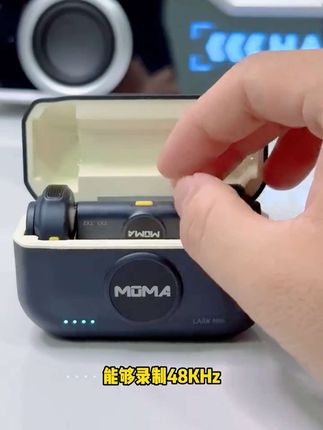 #麦克风 #麦克风推荐 #夹式麦克风