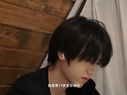 因果之上,你是我唯一的弦外音🥹
🐶🐱💛💚#张桂源#张函瑞#桂瑞