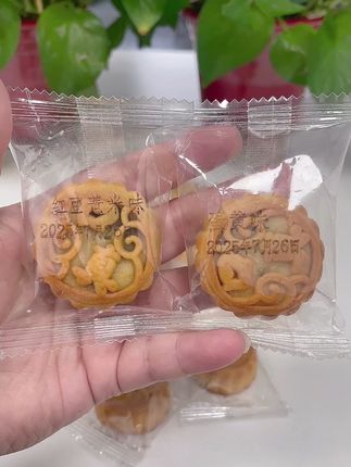 #月饼 #解馋 #传统糕点