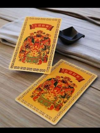五路财神手机饰品财库贴纸五路财神家居创意饰品#正能量 #每日分享 #好运气 #接财接福 #福运多多