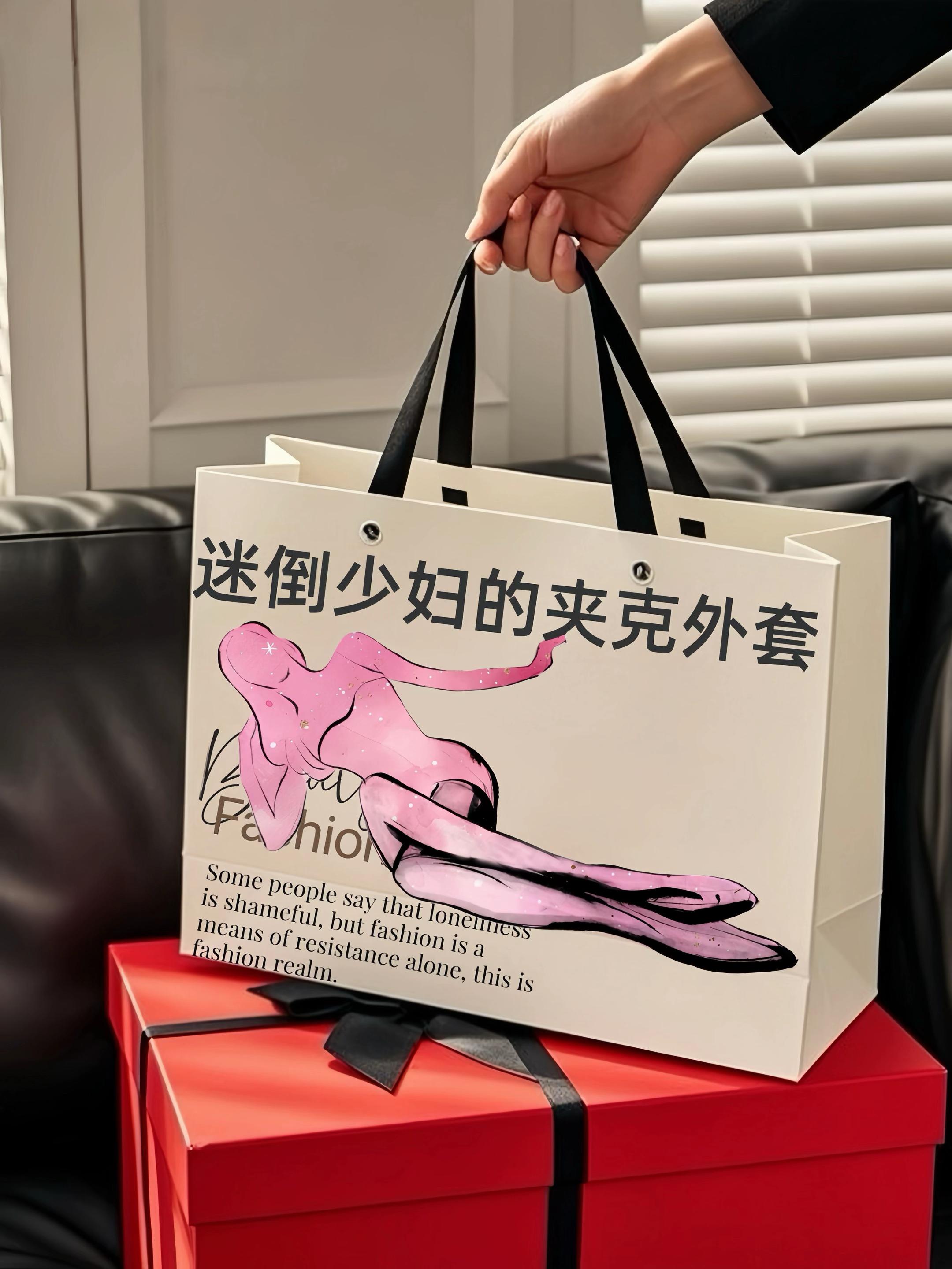 #品质男装 #型男穿搭 #外套穿搭 #夹克外套 #男装穿搭