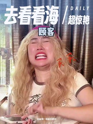 秋天这样穿包美的#甜美女孩 #美不美你说了算 #连衣裙 #气质穿搭 #美出新高度
