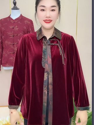 #源头实力厂家 #中年穿搭