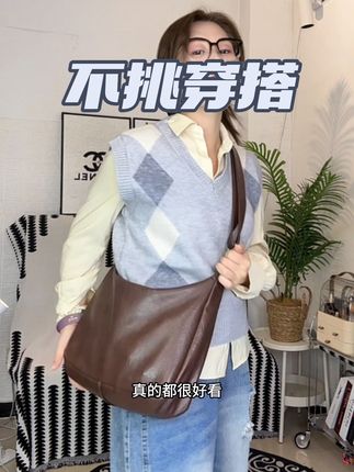 没想到才这价格被我找到一款,不挑穿搭的大容量托特包,关键质感还贼好#大容量托特包 #托特包 #百搭包包#平价包包#穿搭包包
