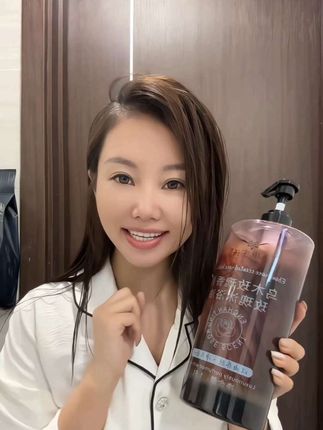3斤装乌木玫瑰沐浴油露持久留香温和清洁补水保湿滋润高级小众香。#沐浴油 #沐浴油推荐 #沐浴油种草 #平价好物