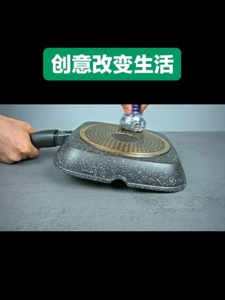 家里有个这样的磨粉机真的太方便了,他是鸡榨汁磨粉为一体的机器,采用三套刀头设计,不管是打什么都非常细腻,而且还是升级款的,可以打超细粉末,像平时打个姜汁。调料粉或者五谷杂粮都很轻松,操作简单易上手,一键启动十几秒就好了,关键还是知名品牌的心扉值得信赖,家里还没有的,赶紧备一台吧,刷到就是赚到,真的不要再错过了!#每日分享 #原创视频 #创意手工 #今日分享 #手工制作