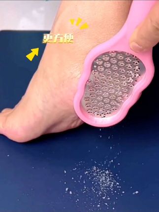 这搓脚神器真的是日常生活的小帮手,就是这样简简单单一个东西,却能给咱带来不一样的体验,三块九就能拥有这么一个实用的搓脚神器,完全不亏!老皮就这么容易清除掉了,干干净净#家庭必备 #磨脚神器