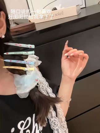 好闺蜜一出手就是二十件套 再也不怕发夹不见了#好物分享 #发饰发夹 #少女心好物