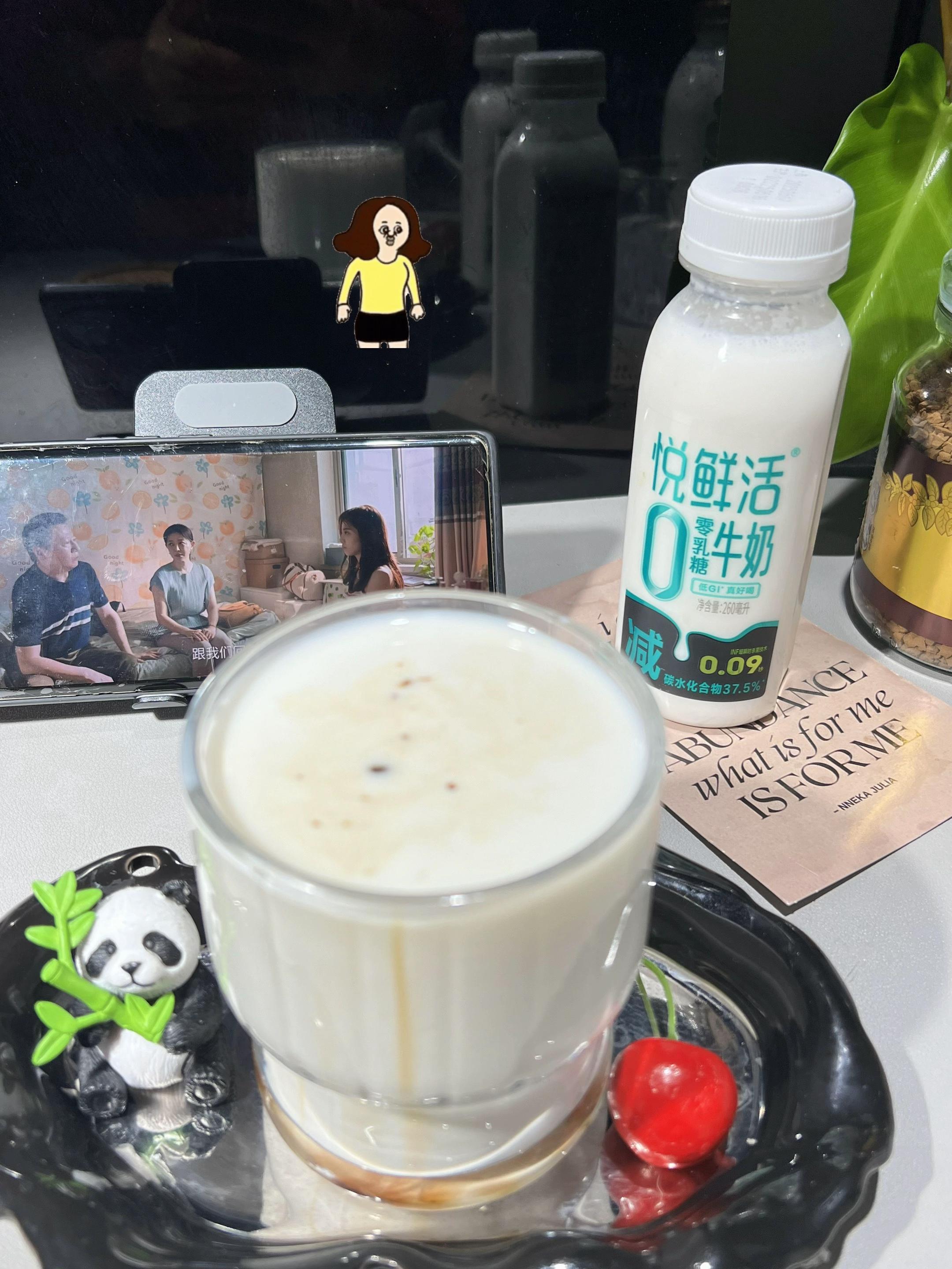 0乳糖鲜牛奶更好喝,更安心,不担心闹肚肚#古茗咖啡用鲜奶#悦鲜活鲜牛奶 #乳糖不耐受喝什么牛奶