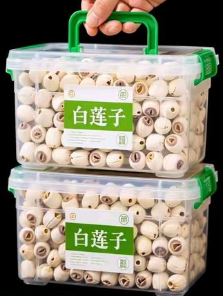 湘潭白莲子 家人们,这个白莲子,煮粥煲汤都好吃! 真的跟普通莲子不一样!它个头大,而且没有苦心,处理起来特别方便。直接洗干净就能扔进锅里,煮出来软糯香甜,一抿就化,口感特别好。不管是煮银耳莲子羹,还是炖排骨汤,放几颗进去都能让味道更鲜美。营养又好吃,家里煲汤煮粥都少不了它#湘潭白莲子 #煲汤食材 #家常美食 #莲子 #优质农产品