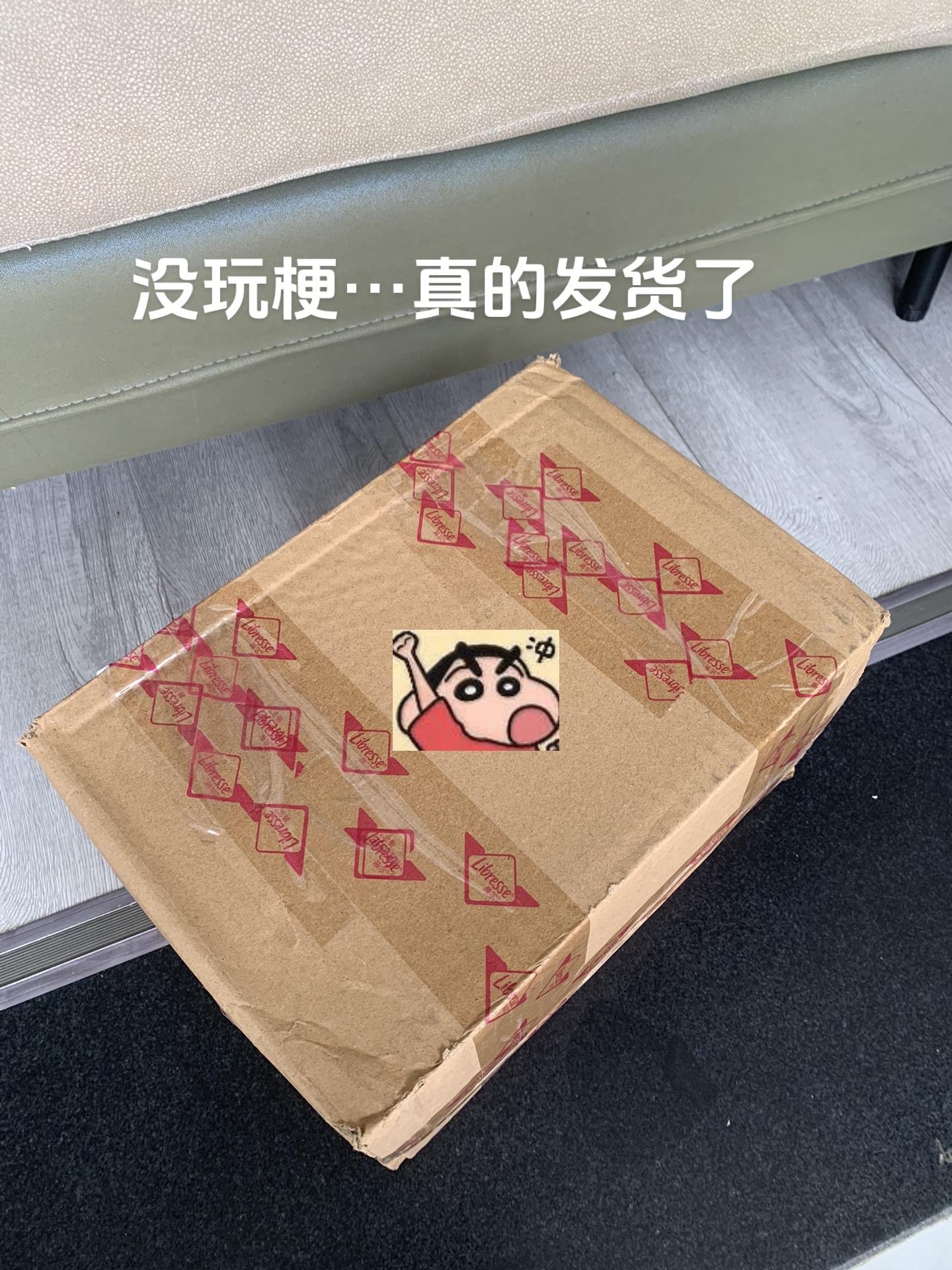 快快快姐妹们,都去抢#薇尔安睡裤 的大羊毛!你看看到手才啥价?#安睡裤 #薅羊毛的快乐 #女生必备