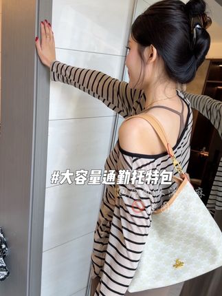 #大容量包包 #通勤包包 #通勤托特包 #包包推荐