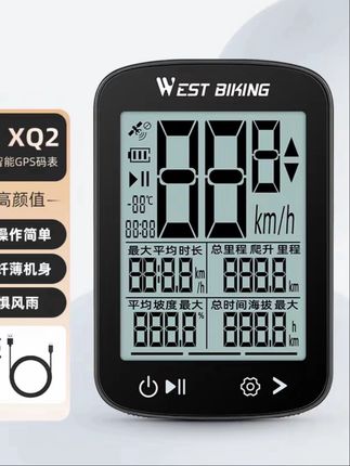 #码表 #智能码表 #骑行码表 #自行车码表 #骑行装备 西骑者XQ2代自行车GPS码表公路车智能无线码表快拆骑行测速装备