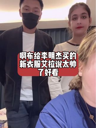 #搭档组合 #爱了爱了 #超级快充充电器套装 大家都去抢购一单!超级快充充电器套装价格超级划算。