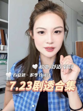 美洋MEIYANG