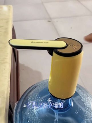 视频同款志高抽水器,可充电,可折叠自动取水器打水桶可用#抽水器 #自动抽水器桶装水 #抽水器电动 #志高抽水器 #抽水器推荐