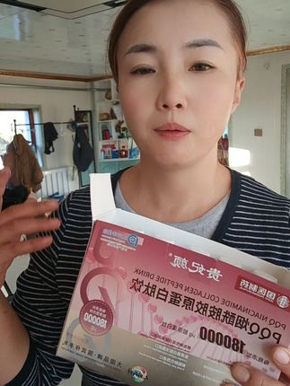 #正能量 #上热搜#自用好物分享