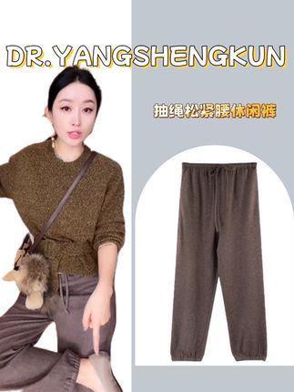 #穿出高级感 #高级感穿搭 #气质优雅穿搭 #今天穿什么 #女装