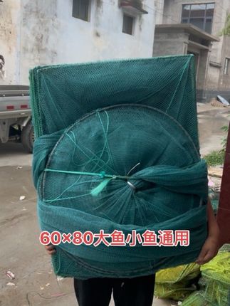 60x80大鱼小鱼通用 @DOU+小助手 @DOU+上热门 #渔网#逮鱼摸虾 #户外捕鱼 #抖音助农 #捕鱼