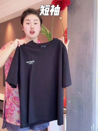 #薛之谦 家新款短袖,男女同款的,可以搭情侣装,而且是100棉柔软又透气#百搭t恤 #谦友 #潮牌短袖t恤推荐 #情侣装