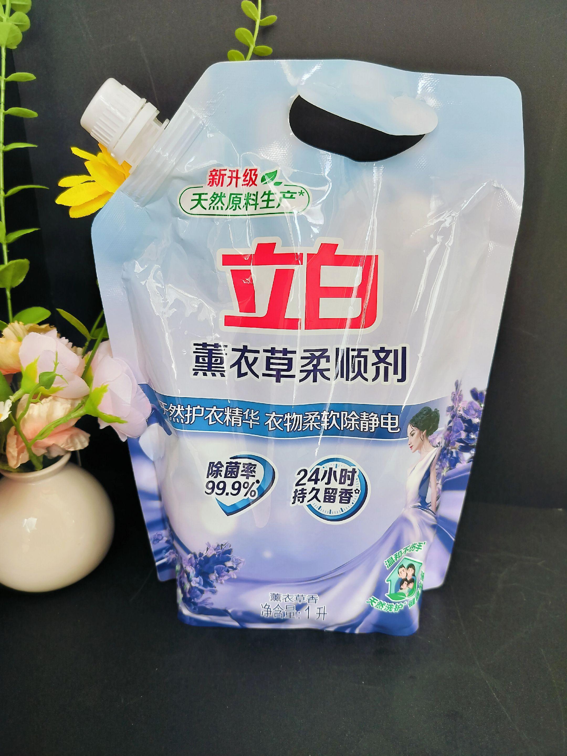 #好物推荐🔥 #洗涤用品 #生活必备 #洗衣液 #便宜好物